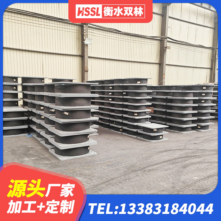 云县LRB橡胶隔震支座1000(II型)源头工厂 云县建筑橡胶楼梯支座 云县铅芯橡胶隔震支座LRB700-Ⅱ源头工厂 云县HDR1000高阻尼隔震支座