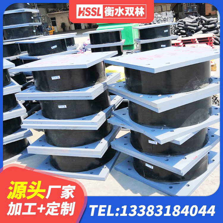 云县隔震支座LNR600生产厂家 云县建筑隔震支座L800 云县天然橡胶隔震支座LNR1000-Ⅱ 云县高阻尼支座源头工厂 - 第4张