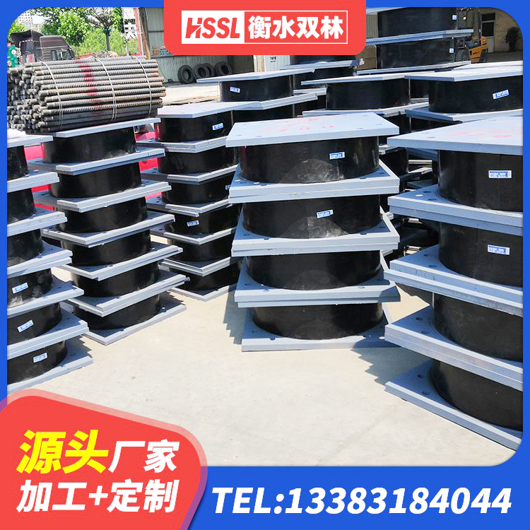 云县LNR400橡胶支座生产厂家 云县隔震支座LNR600 云县LNR水平力分散隔震支座厂家 云县圆形橡胶隔震支座生产厂家 - 第8张