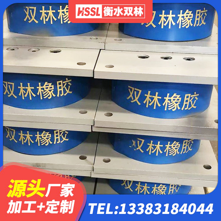 云县Y4Q铅芯隔震支座什么价格 云县建筑铅芯隔震支座(LRB)生产厂家 云县建筑隔震减震支座 云县高阻尼支座源头工厂