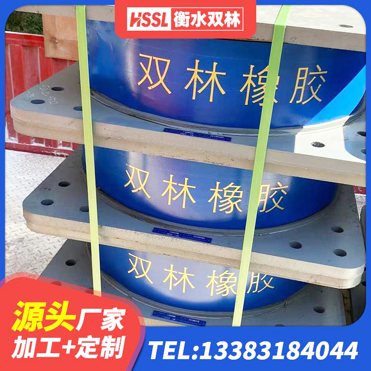 云县隔震支座LNR600生产厂家 云县建筑隔震支座L800 云县天然橡胶隔震支座LNR1000-Ⅱ 云县高阻尼支座源头工厂 - 第8张