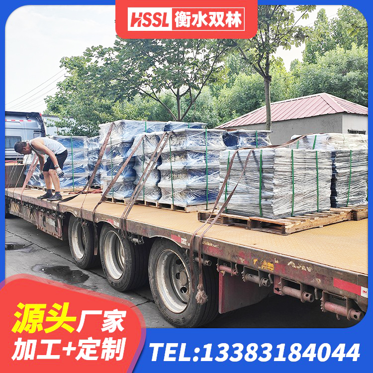 云县铅芯橡胶隔震支座价格 云县LNR水平力分散型橡胶支座生产厂家 云县建筑住宅隔震支座源头工厂 云县隔震支座LNR300生产厂家 - 第9张