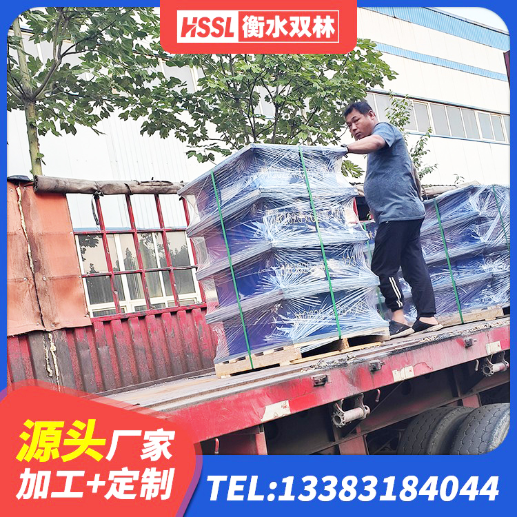 云县420*187高阻尼隔震支座生产厂家 云县隔震支座多少钱-个 云县建筑隔震支座LBR 云县HDR600橡胶隔震支座生产厂家 - 第3张