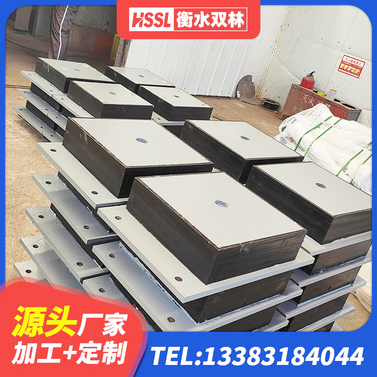 云县HDR550支座生产厂家 云县LNR800橡胶支座生产厂家 云县建筑隔振橡胶支座 云县铅芯橡胶隔震支座LRB900 - 第6张