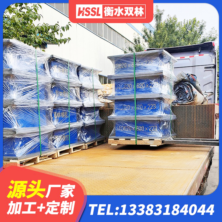 云县HDR高阻尼橡胶隔震支座厂家 云县减隔震橡胶支座价格 云县LNR系列水平分散形隔震支座生产厂家 云县LNR1100支座生产厂家 - 第10张