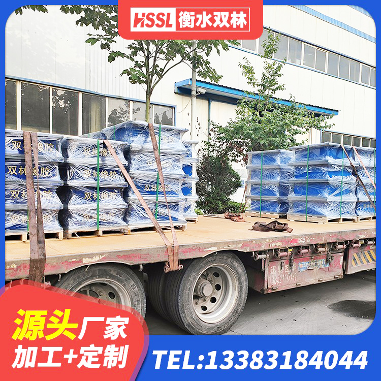 云县HDR1100高阻尼支座源头工厂 云县矩形高阻尼橡胶隔震支座厂家电话 云县LNR1400隔震支座什么价格 云县高阻尼圆形橡胶隔震支座 - 第4张