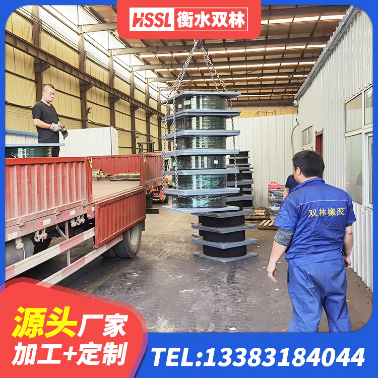 云县HDR500高阻尼隔震支座厂家电话 云县LRB300隔震支座生产厂家 云县水平力分散型橡胶隔震支座LNR源头工厂 云县铅芯隔震隔震支座生产厂家