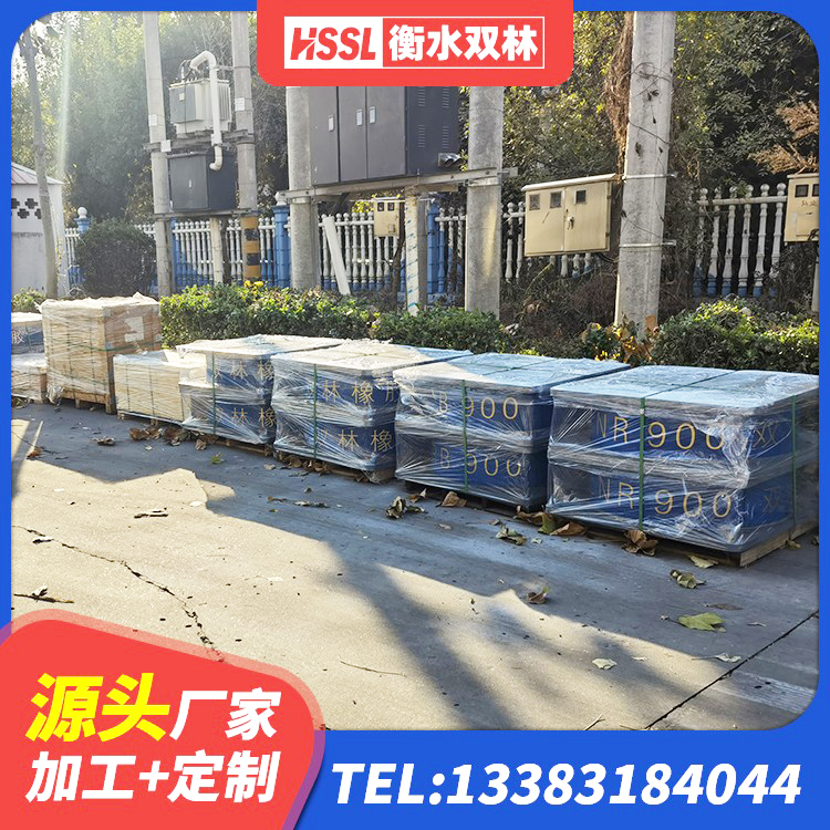 云县LNR隔震支座600(II型)厂家 云县高阻尼建筑隔震橡胶支座 云县隔震减震橡胶隔震支座源头工厂 云县高性能隔震支座生产厂家