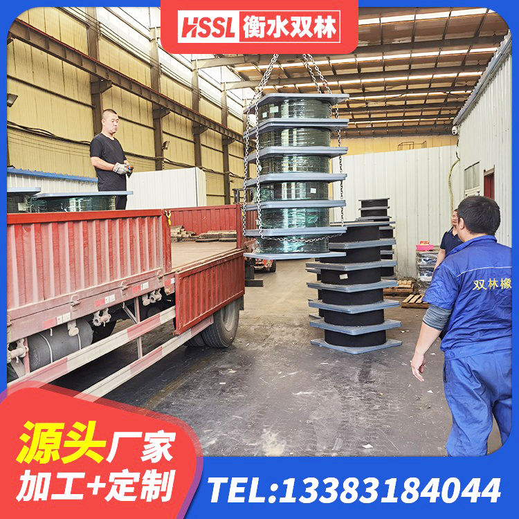 云县橡胶隔震支座价格 云县建筑矩形HDR高阻尼隔震支座 云县楼房抗震支座源头工厂 云县建筑Y4Q铅芯隔震支座源头工厂 - 第6张
