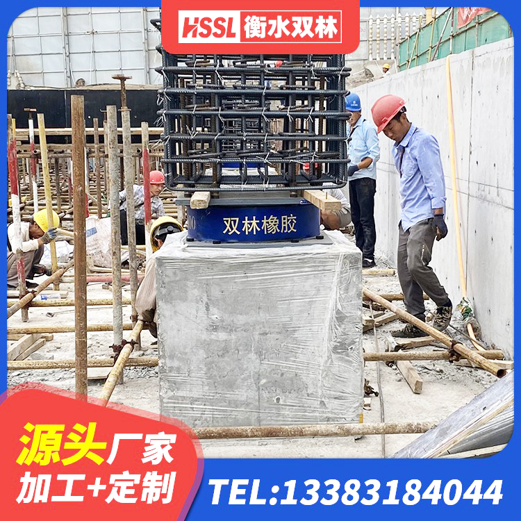 云县建筑铅芯建筑橡胶隔震支座厂家 云县LRB橡胶隔震支座400 云县HDR高阻尼建筑隔震支座源头工厂 云县LNR隔震支座400(II型)生产厂家 - 第3张