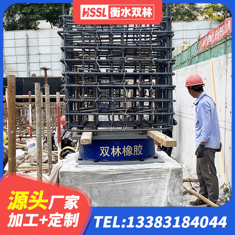 云县Y4Q铅芯隔震支座什么价格 云县建筑铅芯隔震支座(LRB)生产厂家 云县建筑隔震减震支座 云县高阻尼支座源头工厂 - 第4张