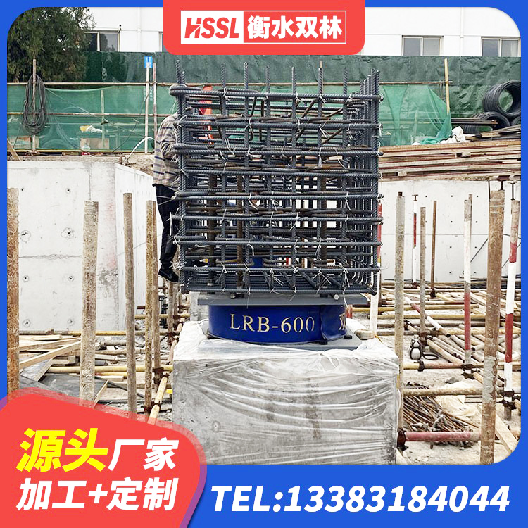 云县铅芯减隔震支座厂家 云县LNR600支座多少钱 云县楼房建筑建筑隔震支座厂家 云县建筑矩形铅芯橡胶隔震支座厂家
