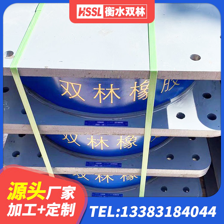 云县隔震支座厂家有哪些 云县LRB900橡胶隔震支座厂家 云县成品橡胶隔震支座厂家 云县LNR1000支座厂家