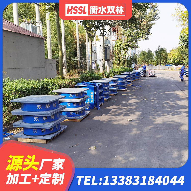 云县LNR1200橡胶隔震支座 云县LRB500橡胶隔震支座 云县LNR400橡胶隔震支座 云县建筑铅芯支座多少钱 - 第8张