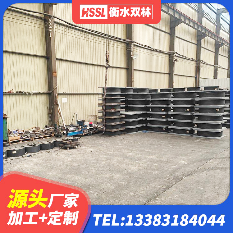 云县橡胶隔震支座价格 云县建筑矩形HDR高阻尼隔震支座 云县楼房抗震支座源头工厂 云县建筑Y4Q铅芯隔震支座源头工厂 - 第7张