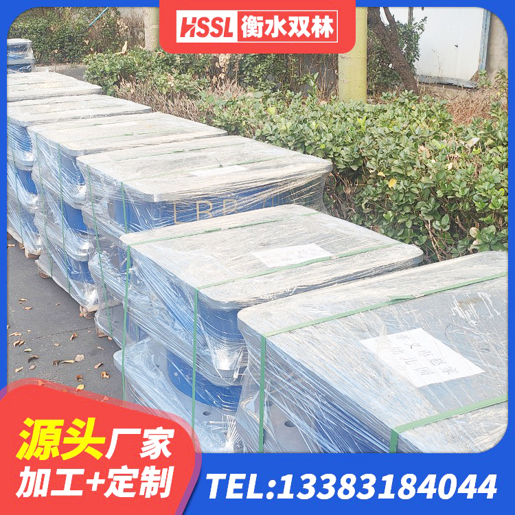 云县HDR1100高阻尼支座源头工厂 云县矩形高阻尼橡胶隔震支座厂家电话 云县LNR1400隔震支座什么价格 云县高阻尼圆形橡胶隔震支座 - 第9张
