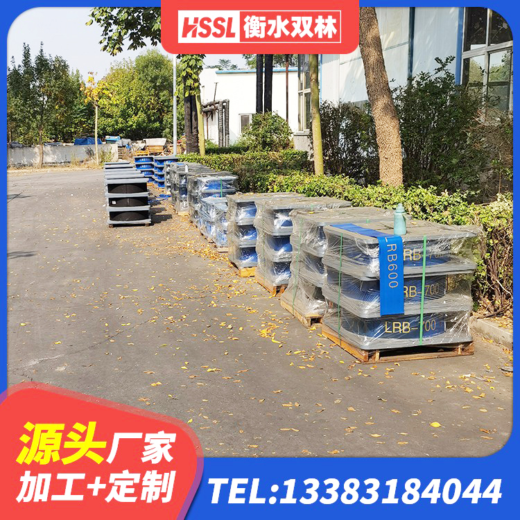 云县LRB橡胶隔震支座1000(II型)源头工厂 云县建筑橡胶楼梯支座 云县铅芯橡胶隔震支座LRB700-Ⅱ源头工厂 云县HDR1000高阻尼隔震支座 - 第4张