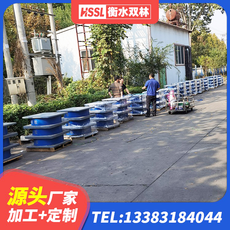 云县HDR550支座生产厂家 云县LNR800橡胶支座生产厂家 云县建筑隔振橡胶支座 云县铅芯橡胶隔震支座LRB900 - 第3张