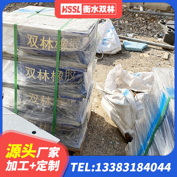 云县HDR1000高阻尼橡胶隔震支座源头工厂 云县橡胶隔震支座D400厂家 云县LNR橡胶隔震支座报价 云县减震隔震支座厂商源头工厂 - 第5张