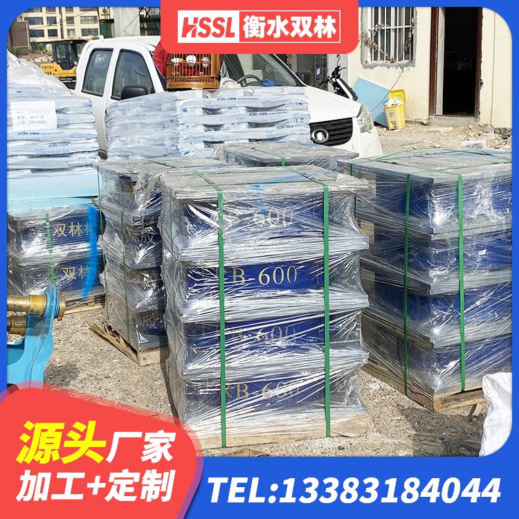 云县HDR高阻尼橡胶隔震支座厂家 云县减隔震橡胶支座价格 云县LNR系列水平分散形隔震支座生产厂家 云县LNR1100支座生产厂家 - 第5张